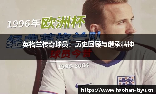 浩瀚体育官方网站